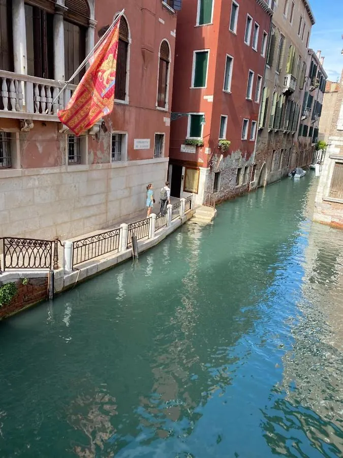 Appartamento San Marco Italy