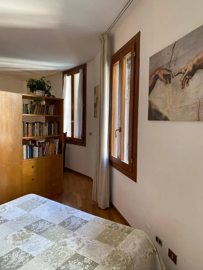 Appartamento San Marco Venice